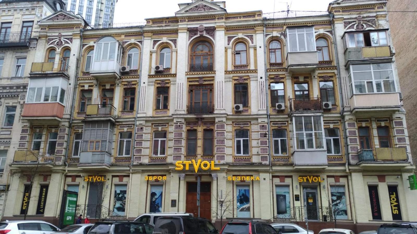 키예프 Saksaganskogo Centre 아파트 외부 사진